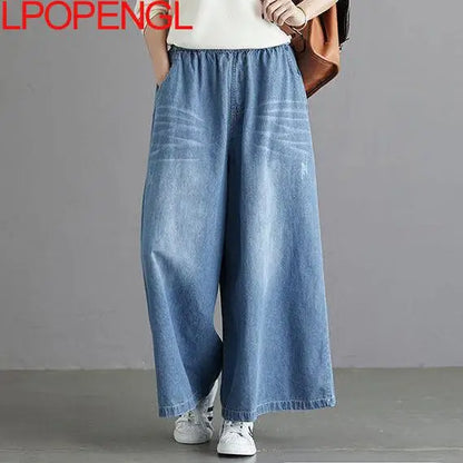 Loose Jeans Women 2025 Y2K New Casual Streetwear Denim Pants Wide-Leg Street Style Vintage High Waist Pockets Jean Femme
